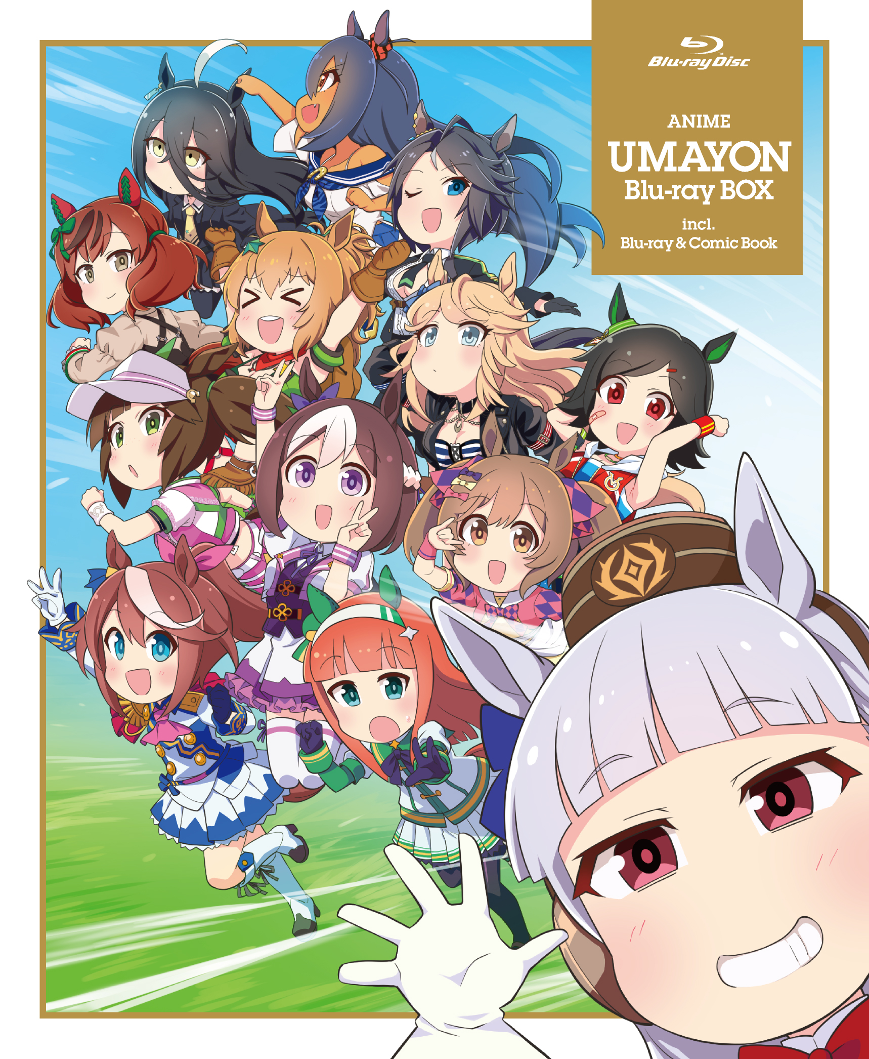 新品、本物、当店在庫だから安心】 ウマ娘 未開封新品カード 36